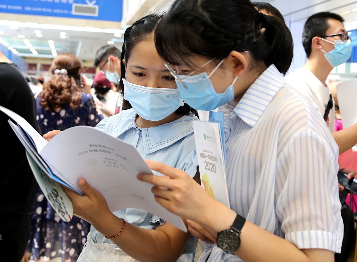 2021年贵阳市的女生读什么专业好就业？