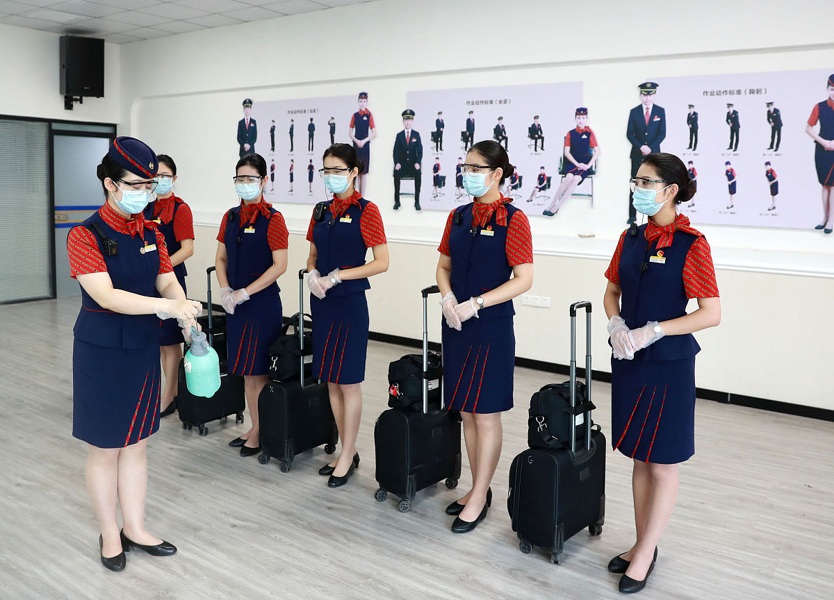 成都地铁乘务学校地址及招办联系方式？