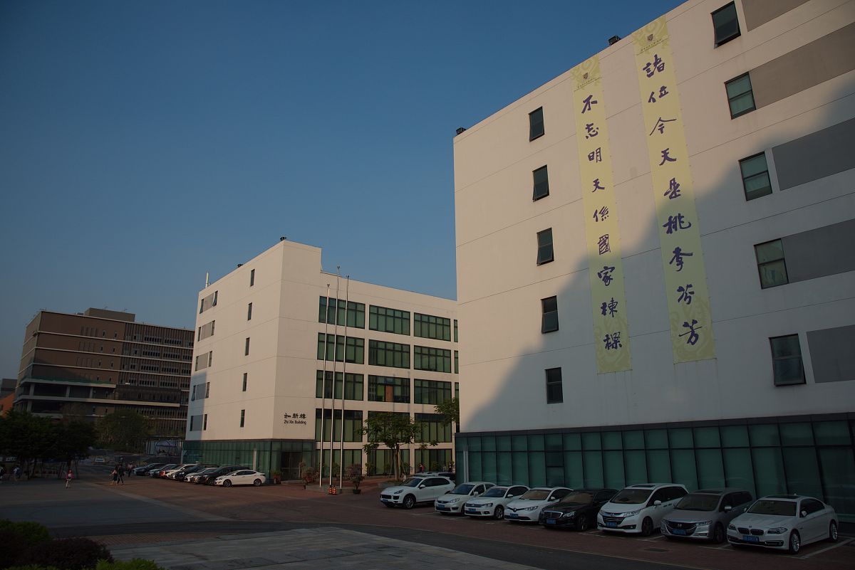 重庆开州区职业教育中心模具制造技术是什么办学层次的