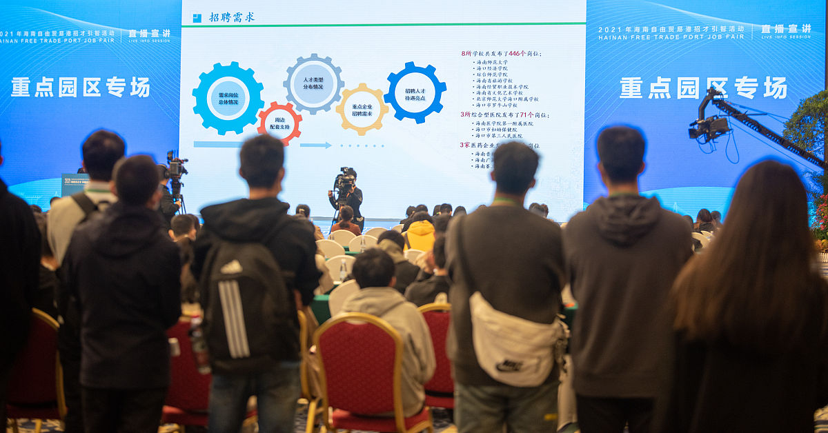 赞助方介绍:助力学生成长,共筑美好未来 赞助方介绍:助力学生成长,共筑美好未来