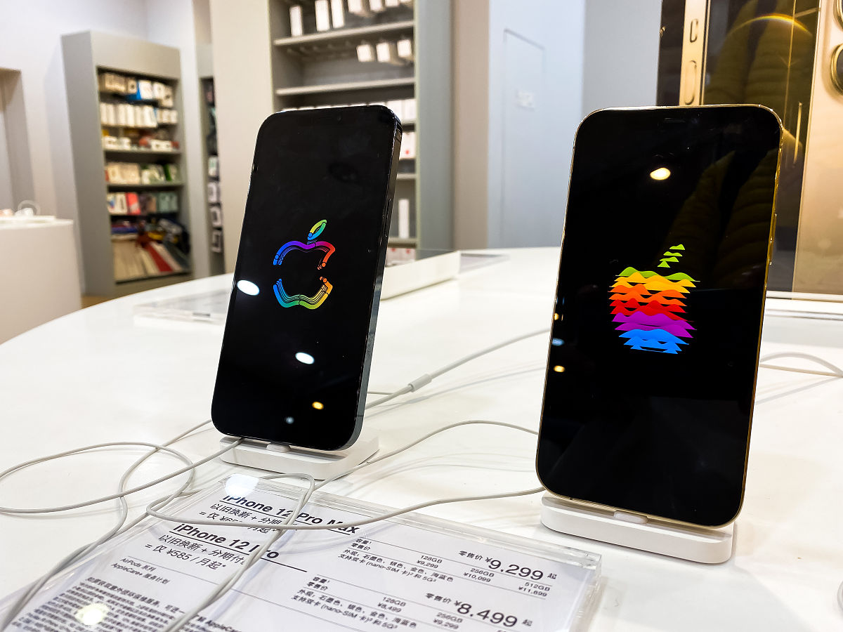 目前世界上最先进的手机