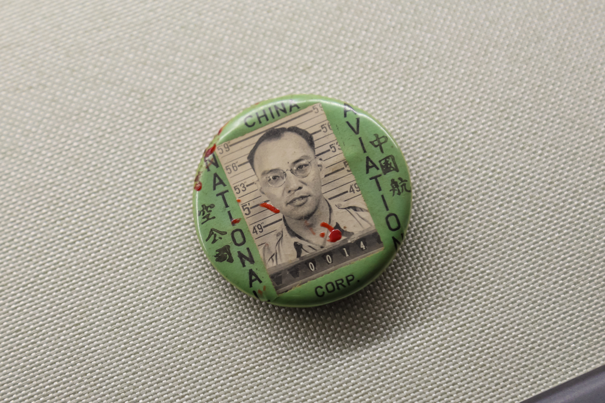 2025年1月12日,北京,中国民航博物馆.纪念两航起义75,