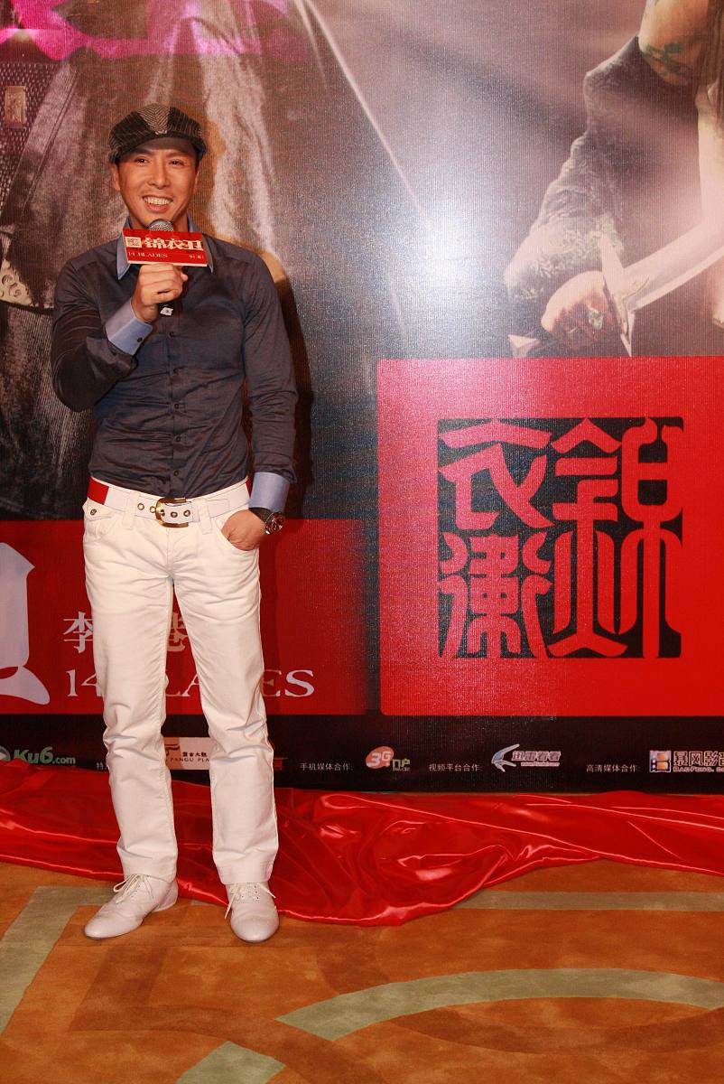 2010年1月6日,北京,电影《锦衣卫》官网启动仪式在盘古七星酒店举行.