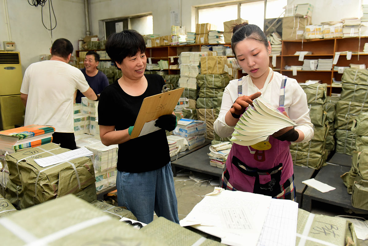 汉阳区档案整理服务公司推荐 - 专业、可靠、价格合理