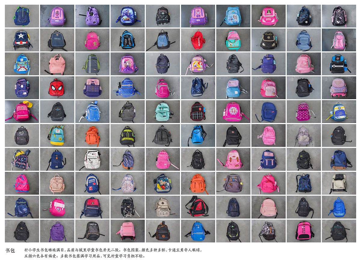 Minecraft 1122 stable-39 Forge 怎么在游戏里显示我的自定义物品的名称请使用TranslationKey!