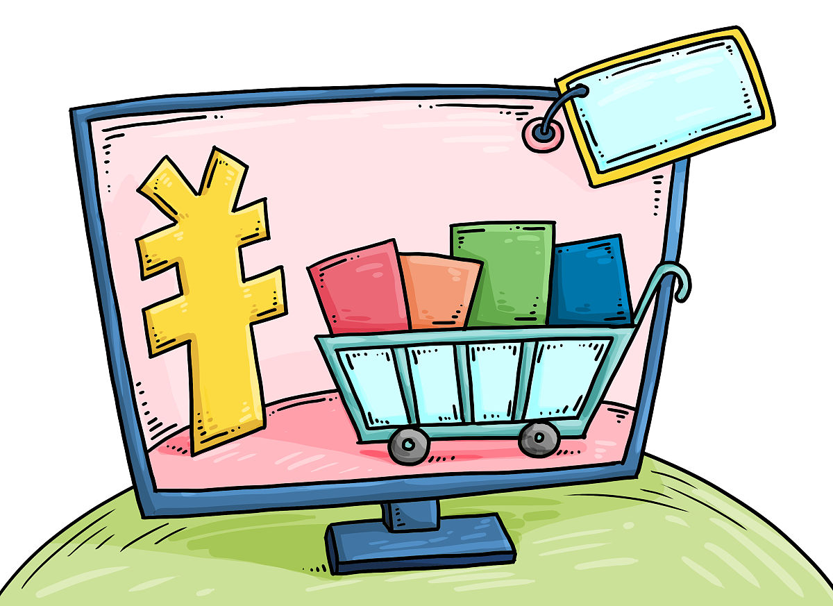 网络购物的利弊：便捷与风险并存