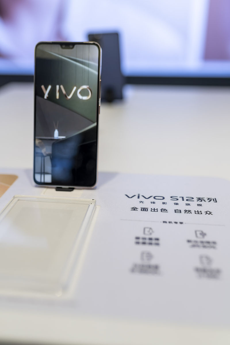 Vivo手机如何关闭相机快门声？简单步骤教程