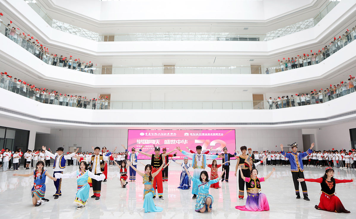 2019年重庆工业职业技术学院单招专业