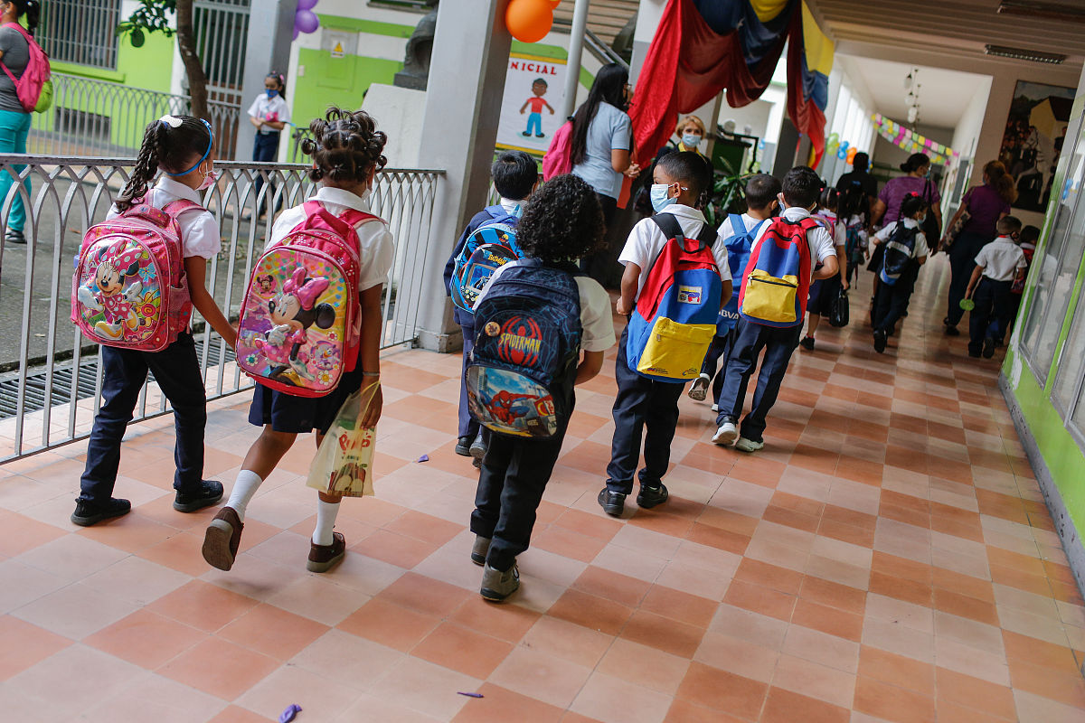 长春市小学一年级开学时间 - 2023年最新消息