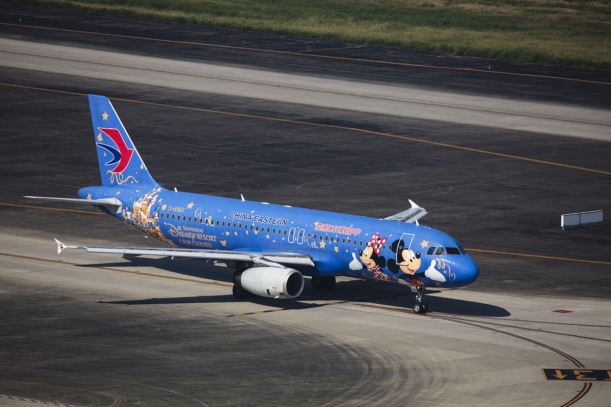 成都航空工程学校招生简介：2020年春季招生计划