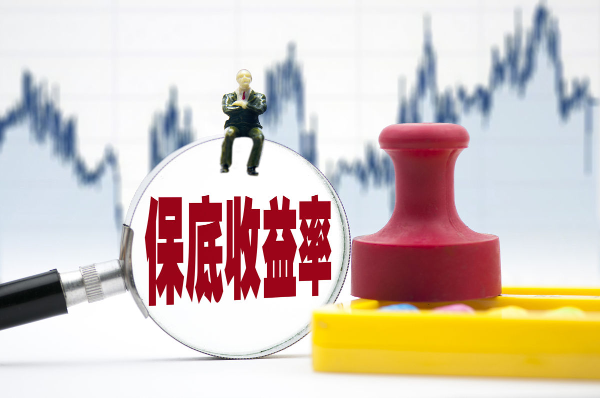 Excel VBA计算投资收益率：日对数收益率与简单收益率教程