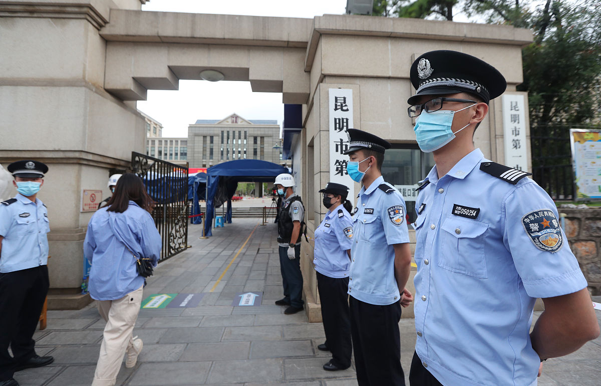 中国警察考试科目详解：从法律法规到心理素质