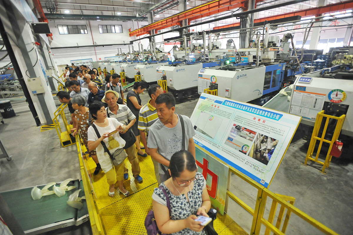 重庆华为技工学校2020年招生：汽车制造与检修专业火热招生中！