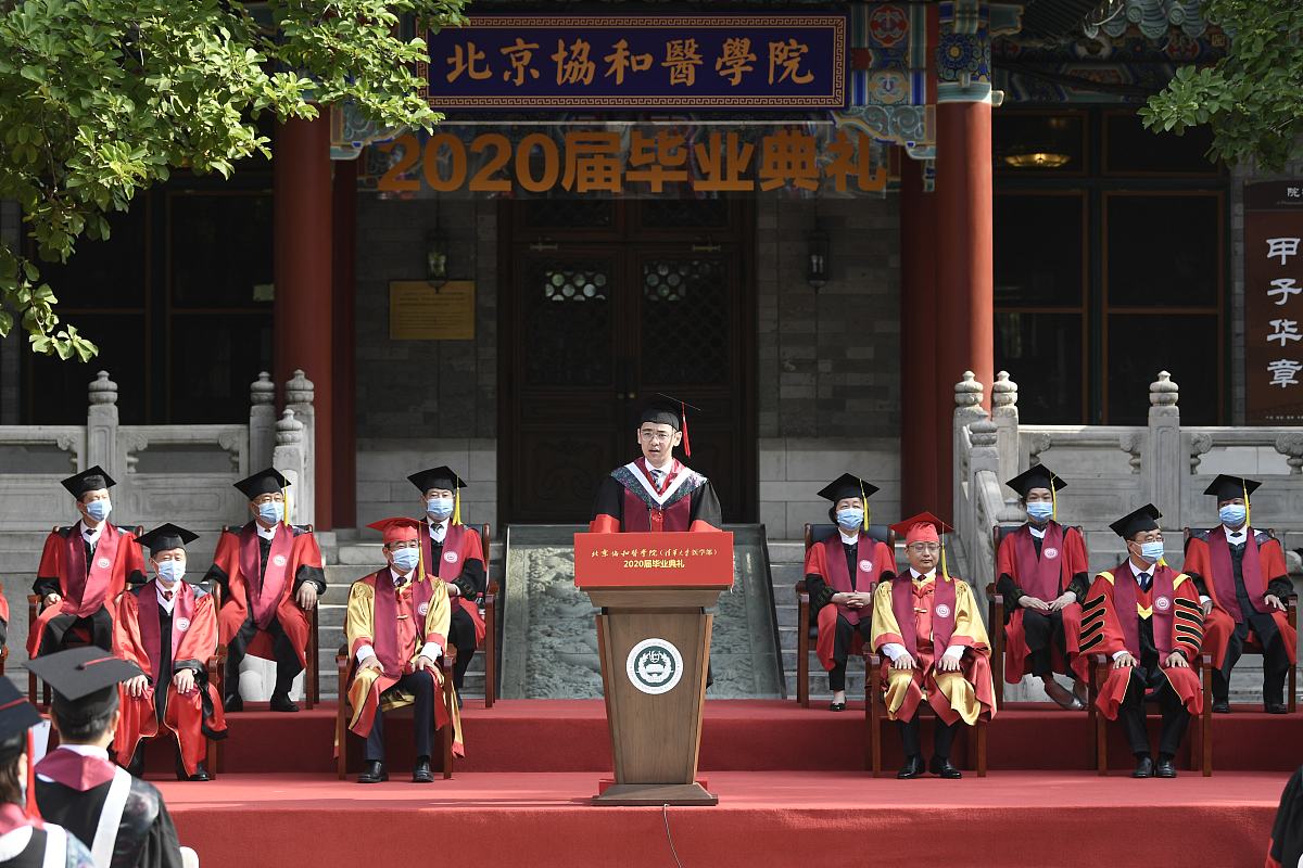 河北卫校毕业要几年？就业前景怎么样？