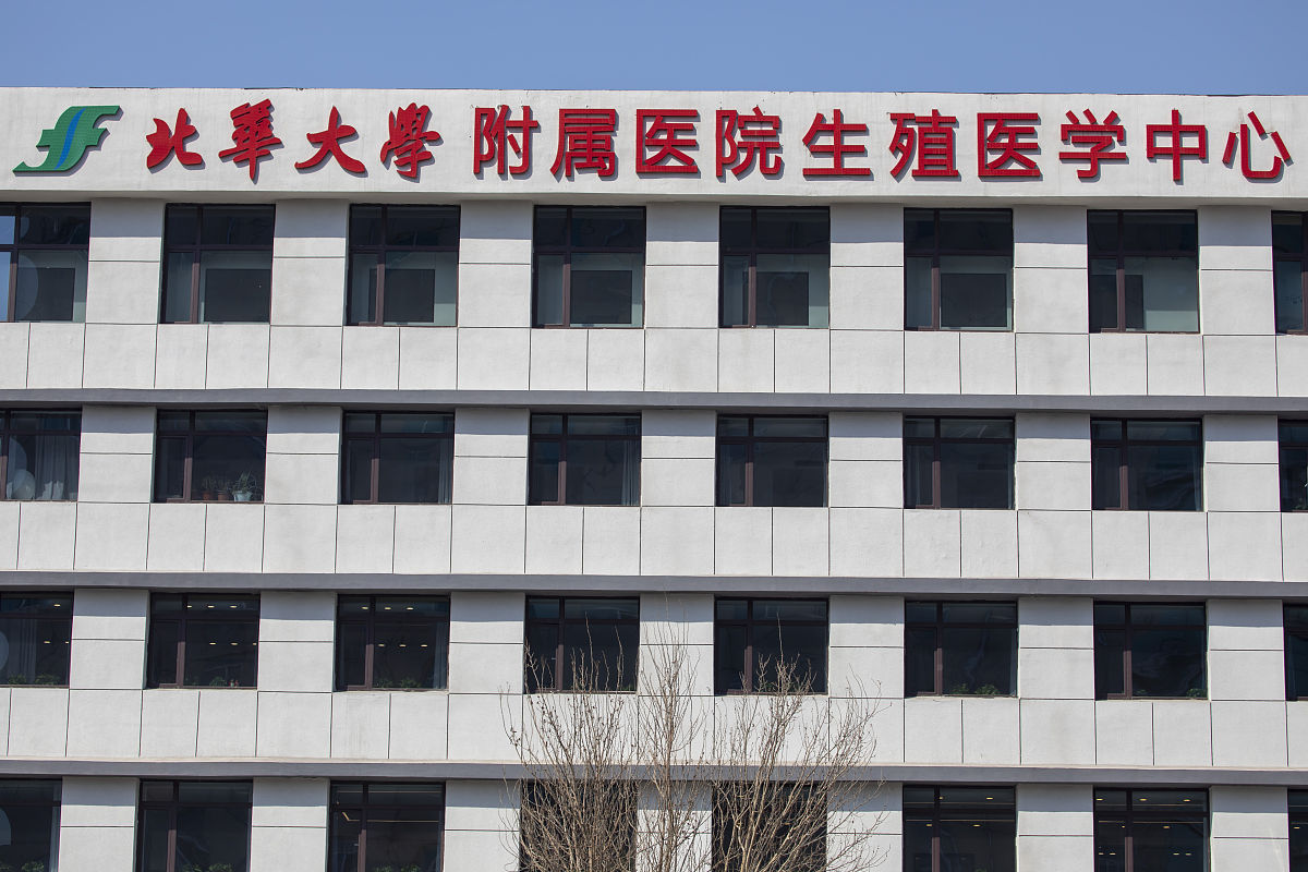 辽宁医学院医疗学院医学影像技术专业怎么样