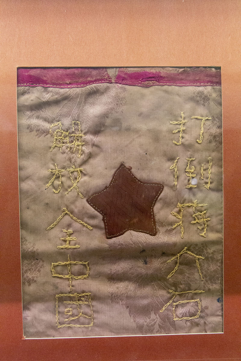 描述一下姓谢的家族在中国1950年后发展历史大概1500字