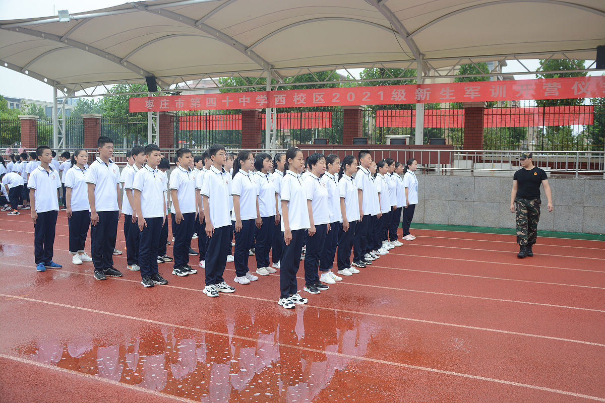 2021年忻州创奇学校招生简章 - 培养创新人才