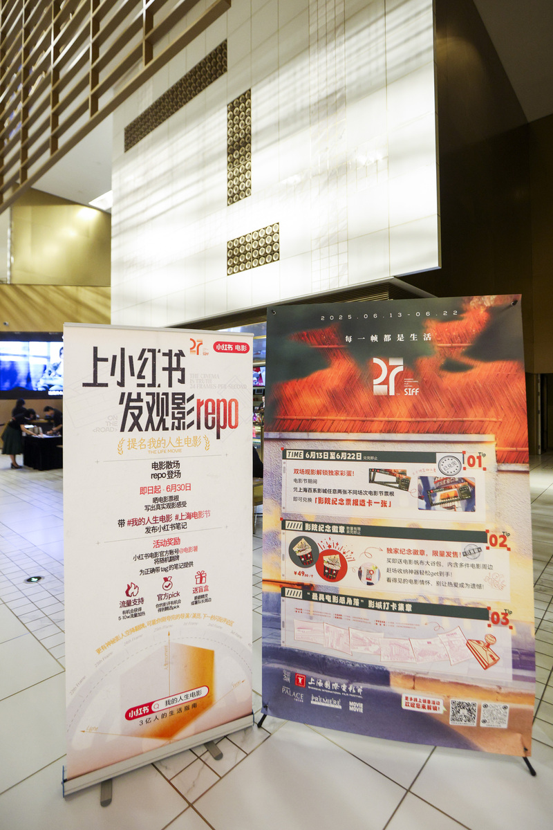 互联网线上心灵艺术馆促销策略：吸引客户，提升销量