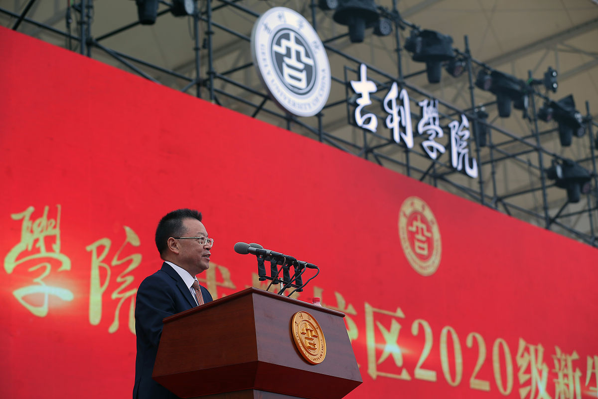 北京吉利学院车辆工程专业怎么样？就业前景、师资力量及学习内容解析