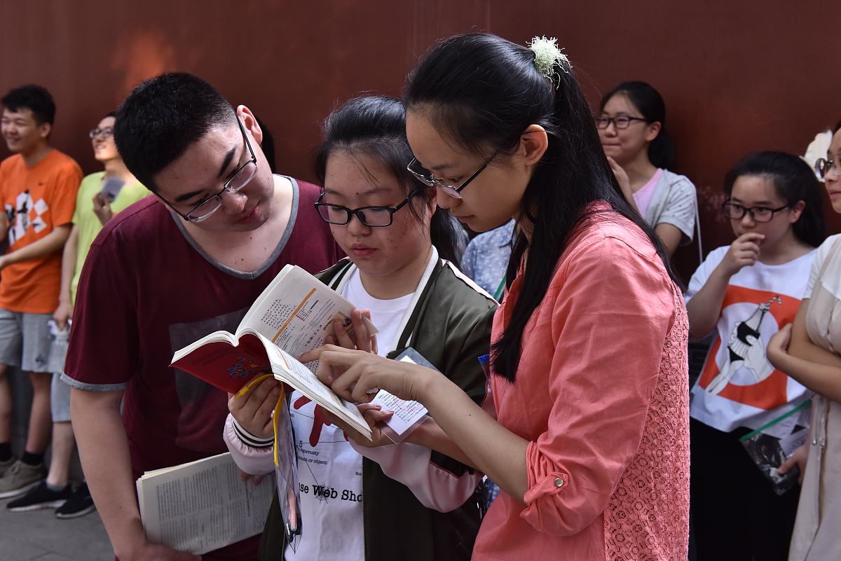 四川中专生可以参加高考吗？最新政策解读