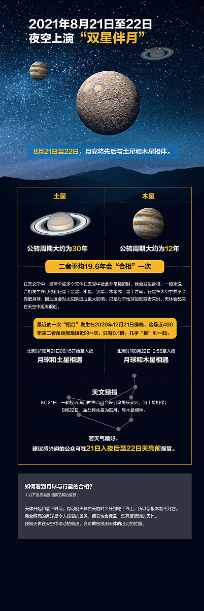 帮我想十个第五人格的id最长七位数