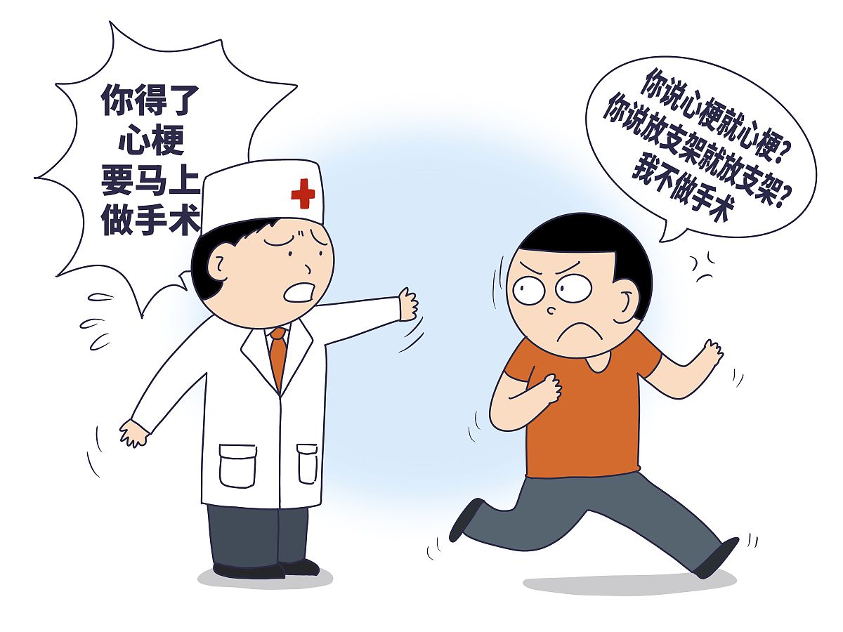 急性肾功能不全的心理护理：缓解焦虑，促进康复