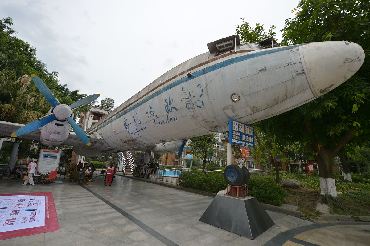 (如需下载使用,请务必署名 红星新闻 王勤/视觉中国)2020年5月28日,成