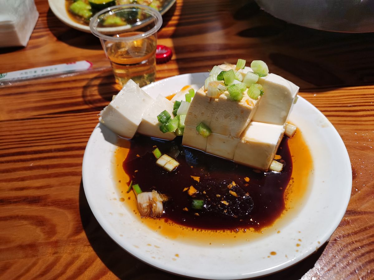 贵州米豆腐的制作方法视频，