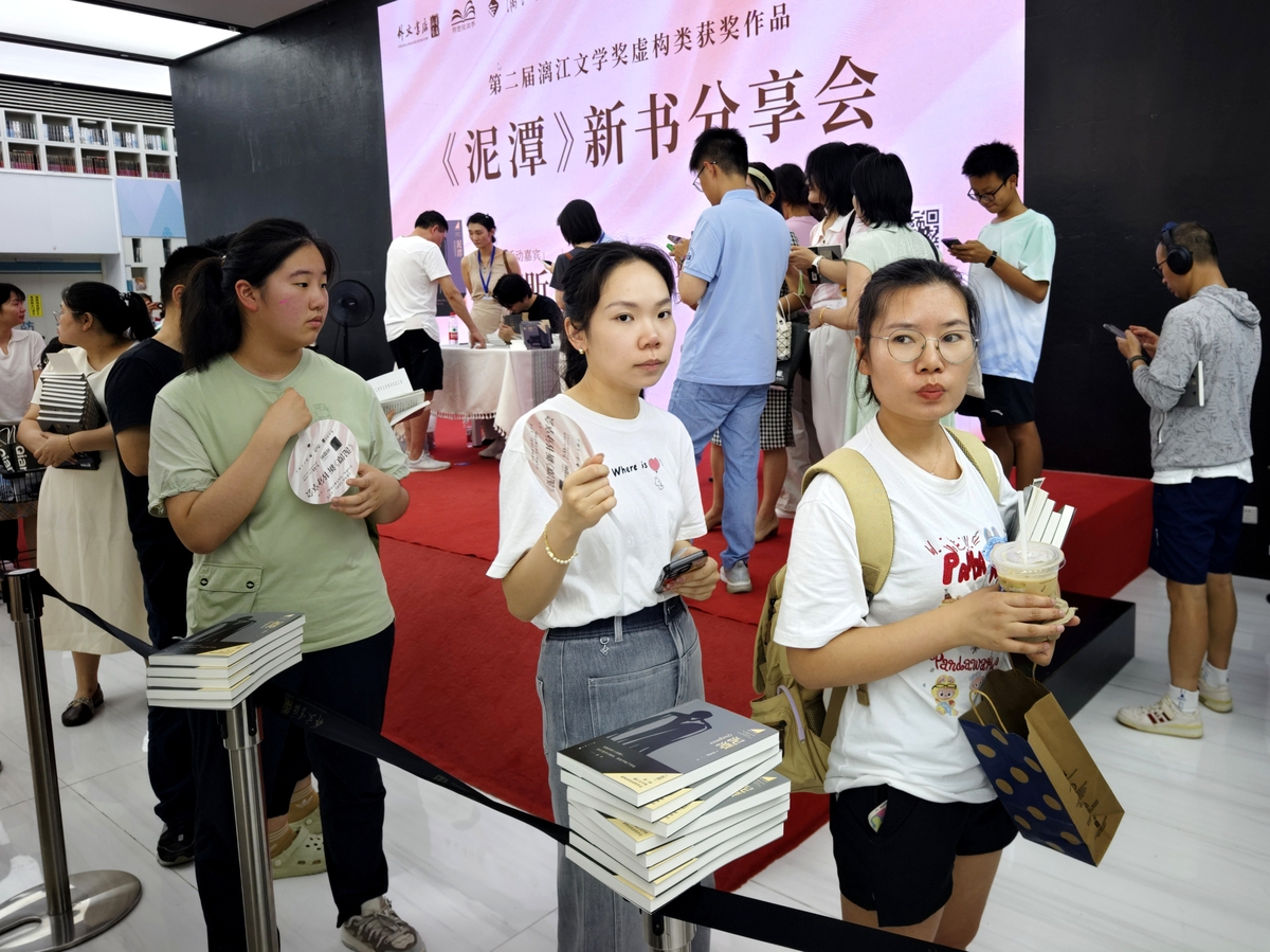 世界文学：全球化下的文学融合与创新