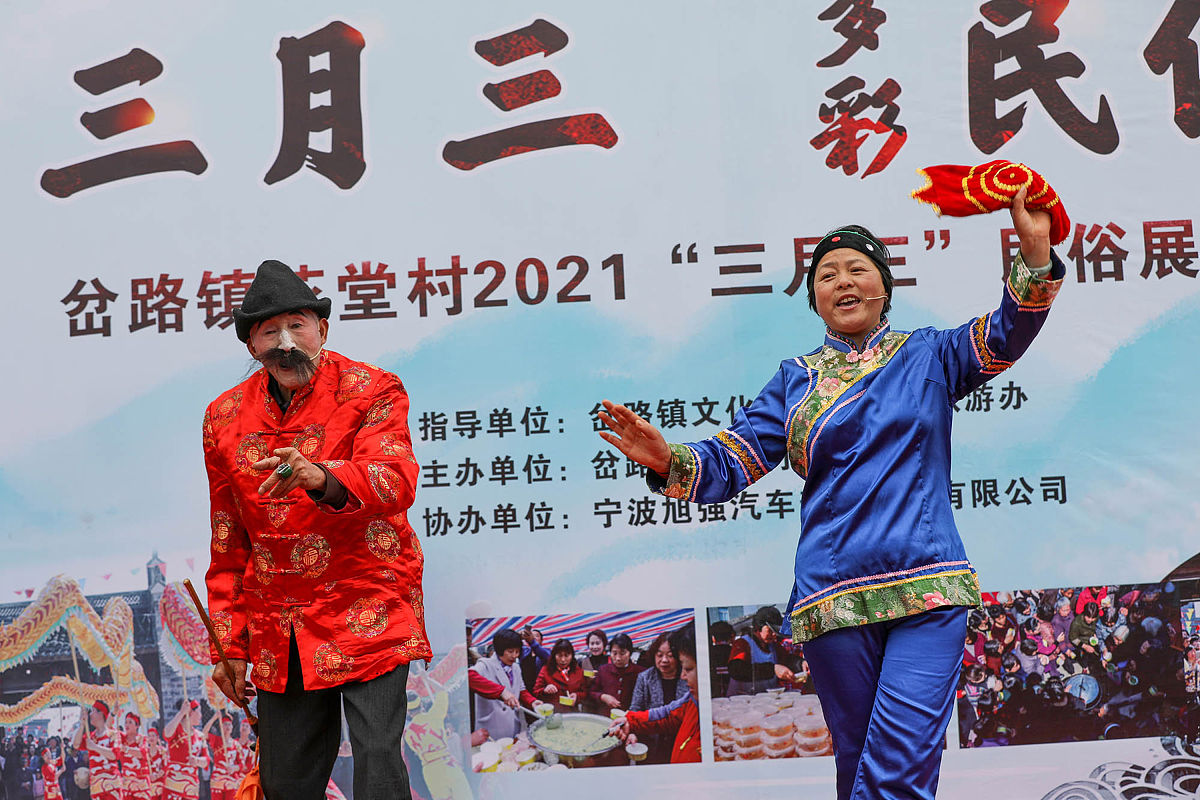 宁海技工学校2021年招生简章 - 培养技术人才，成就美好未来