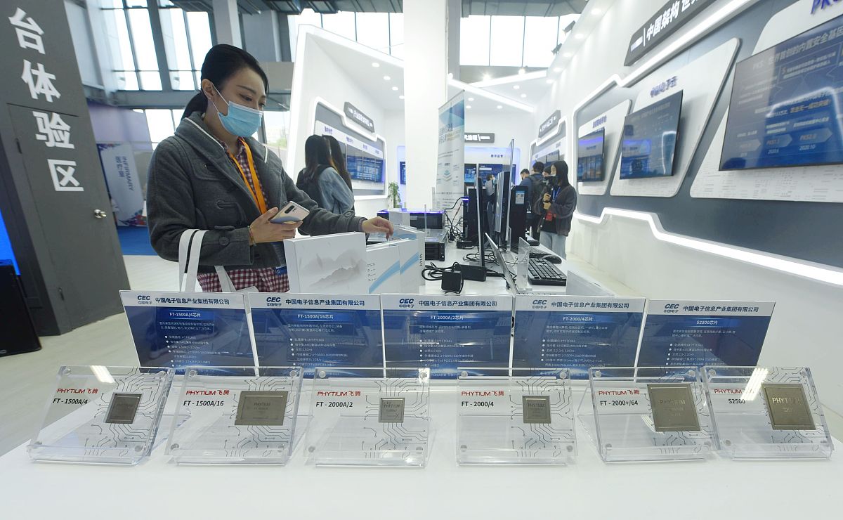 杭电青年：续前人创新之志，攻坚克难，实现中国芯自主