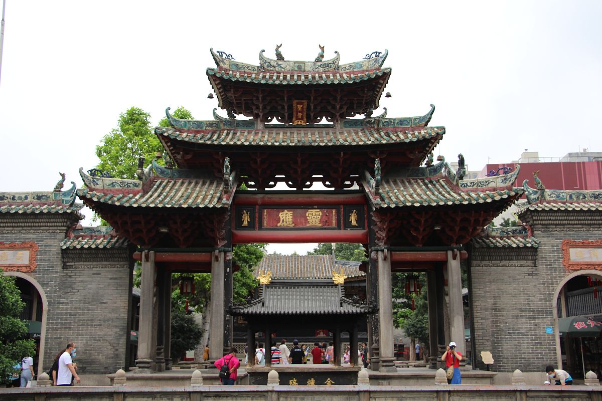 写一篇佛山祖庙的游记