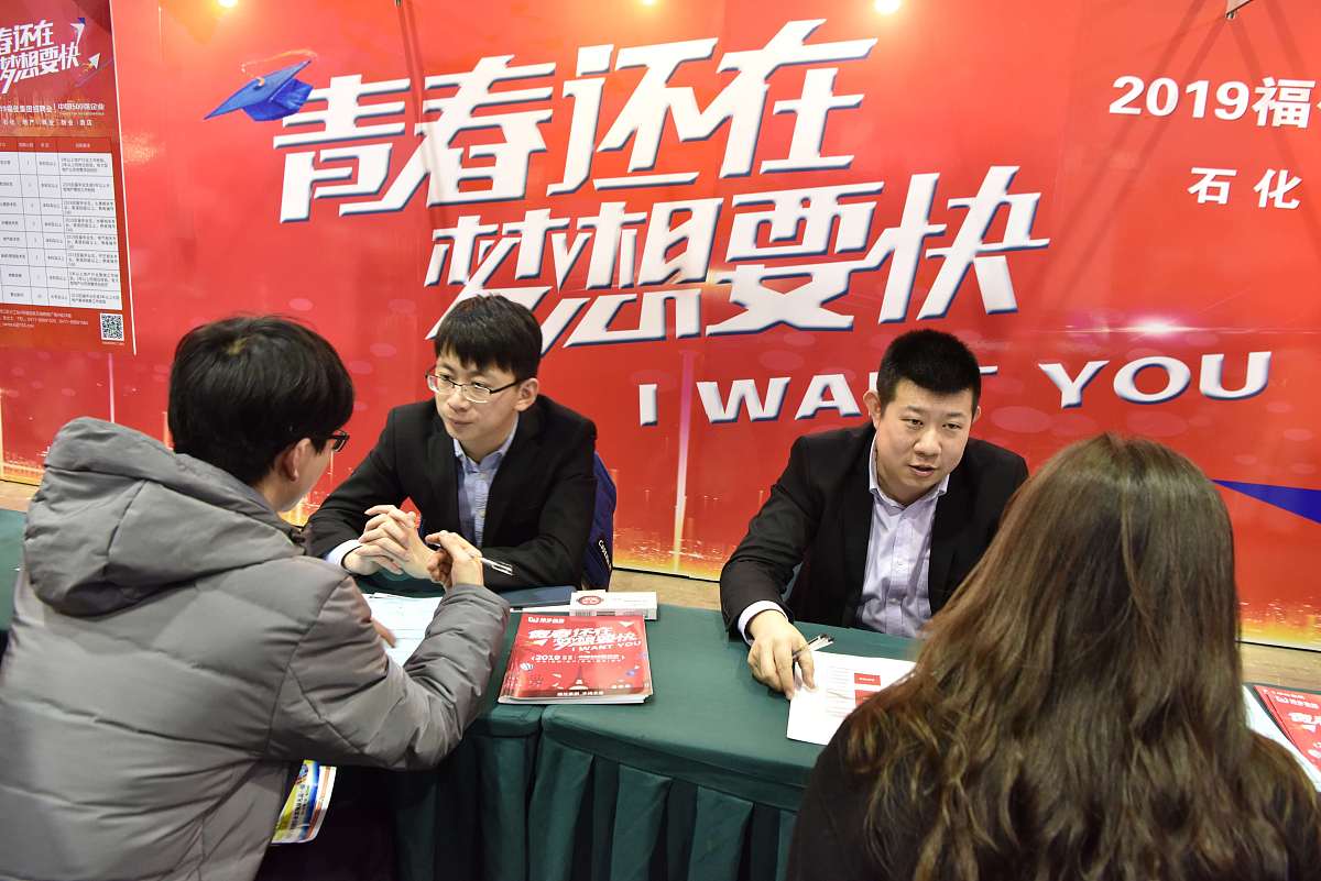 2021年云南城市建设职业学校普通中专招生计划