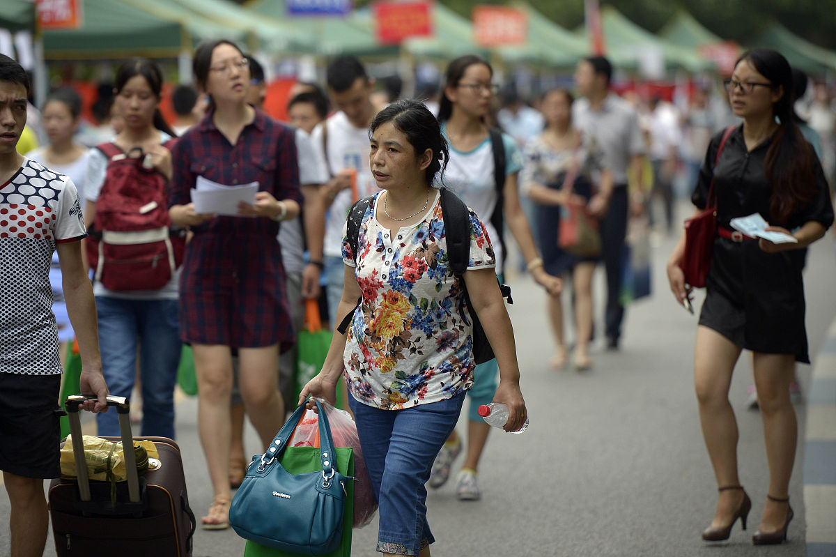 重庆2022年铁路学校都有哪些
