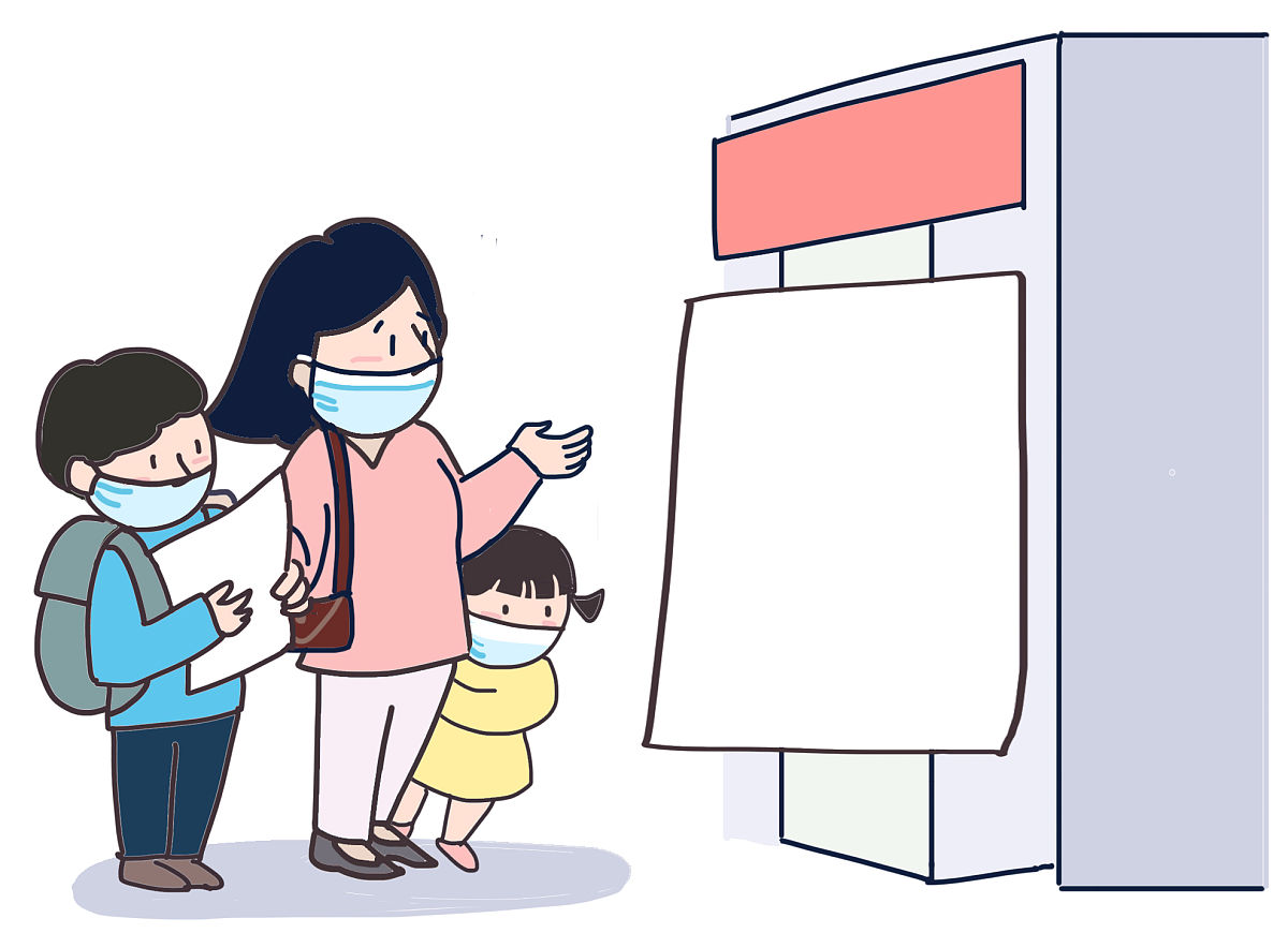 北京:1月23日起全市中学学生不到校 明日起幼儿园不提供托管服务