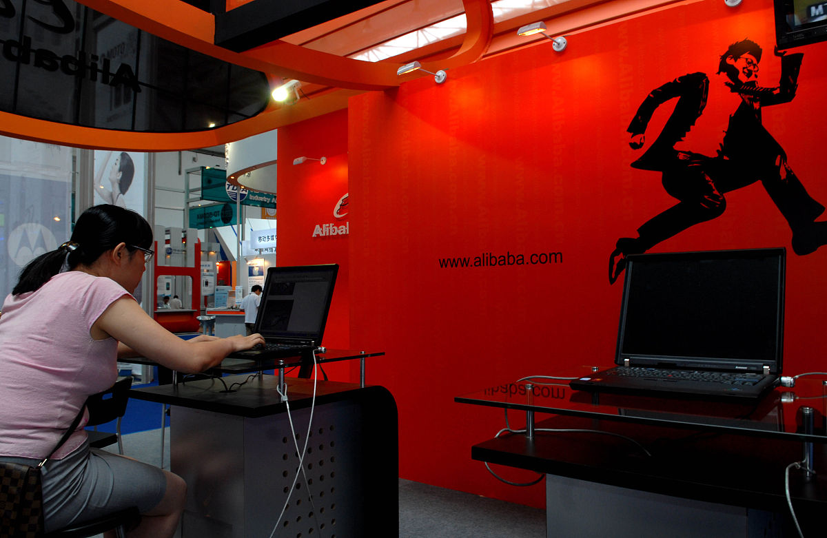 2022年贵州电子商务学校电子商务专业招生