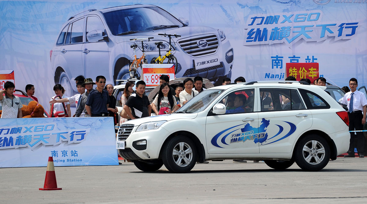 重庆江南职业学校工程造价专业办学层次介绍