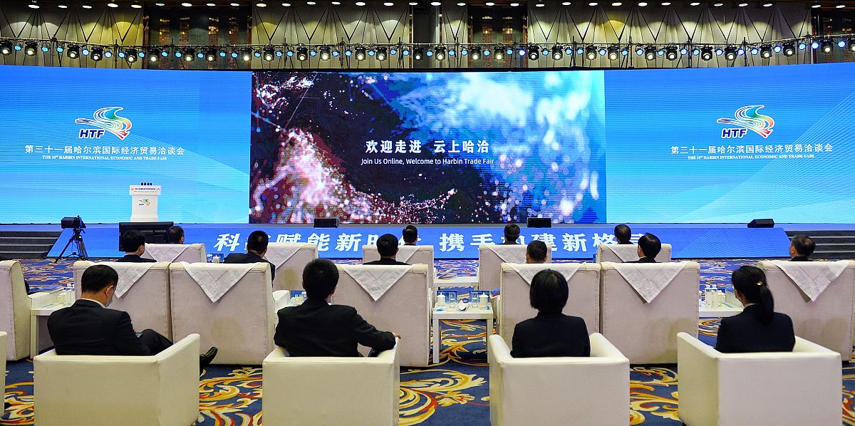 2020年大连市经济贸易学校招生简章