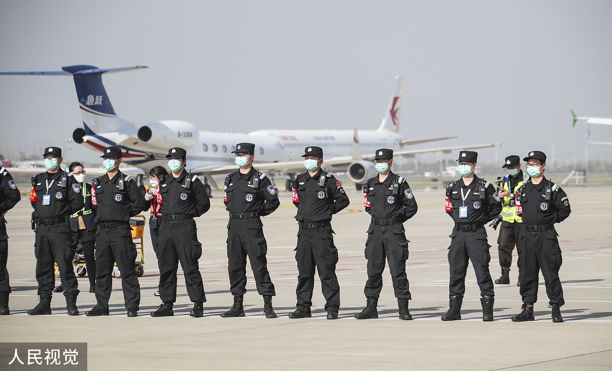 2019年民航空中安全保卫福利待遇