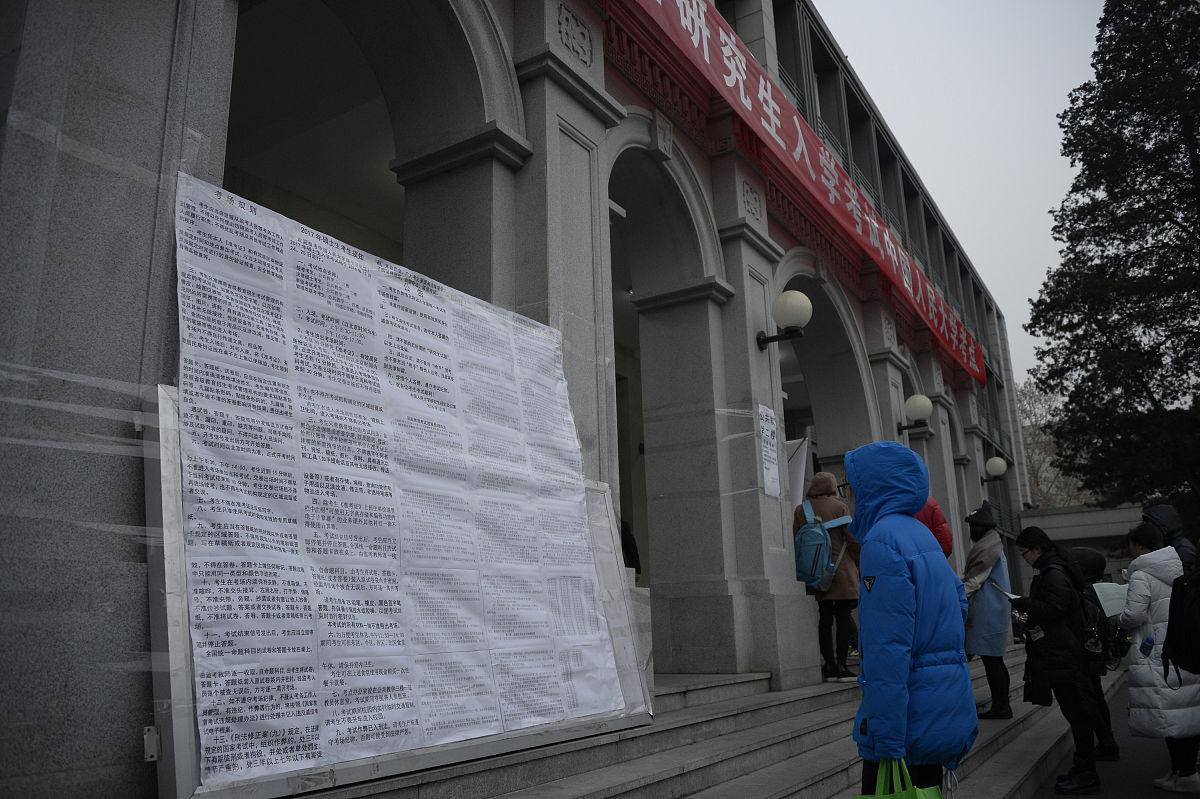 北京水利水电学校招生办联系电话、地址