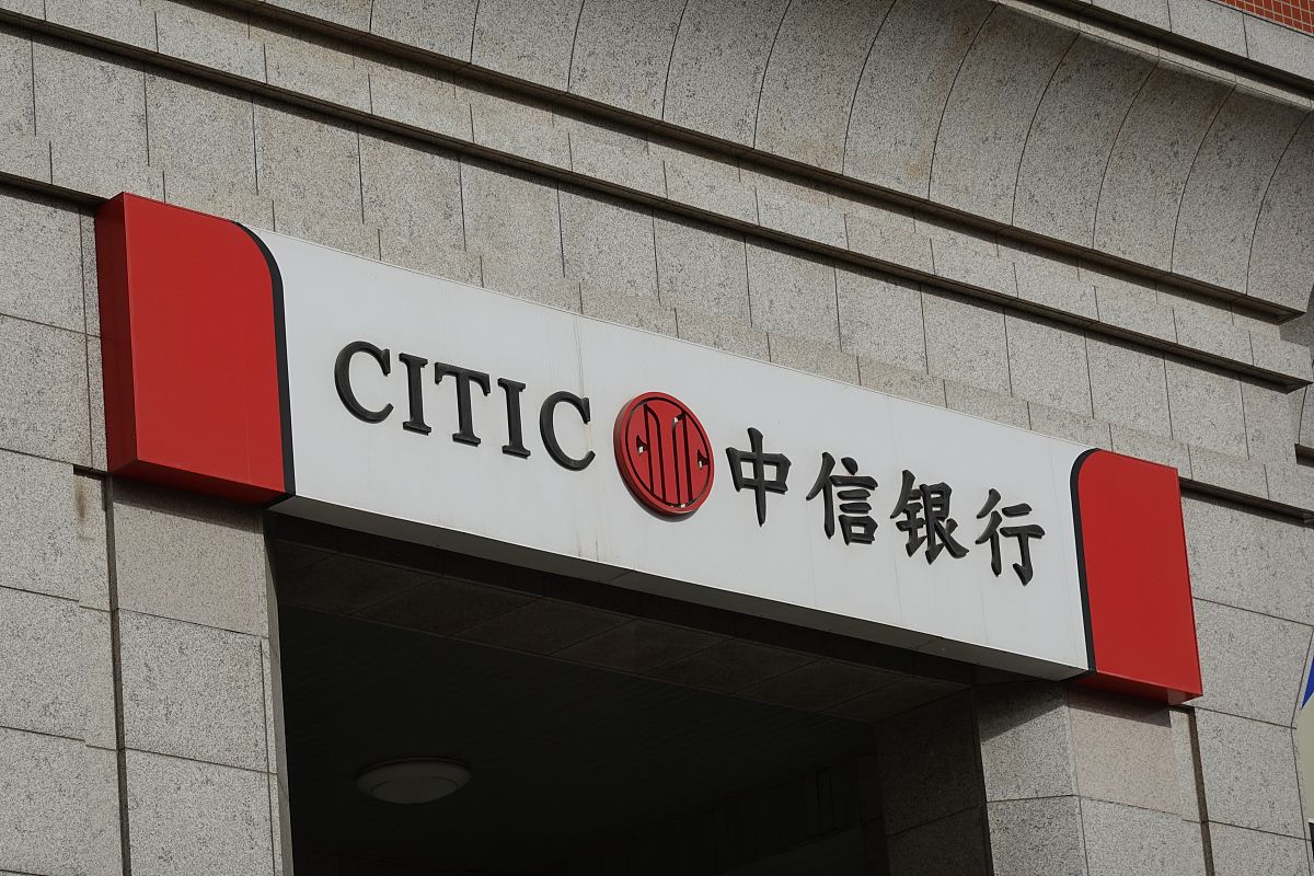 有哪些证券公司做QFII代理交易业务