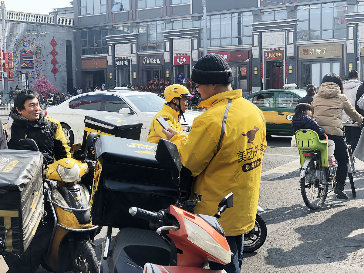 写一篇关于校园订餐管理系统的论文