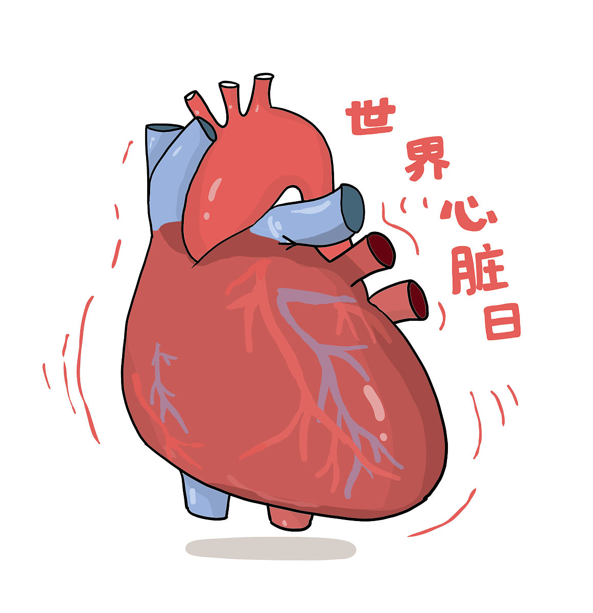心脏刺痛：原因、症状和治疗 | 健康指南
