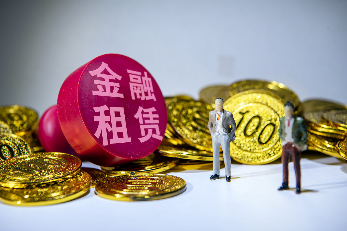 融资租赁中出租人为金租这个金租是指什么
