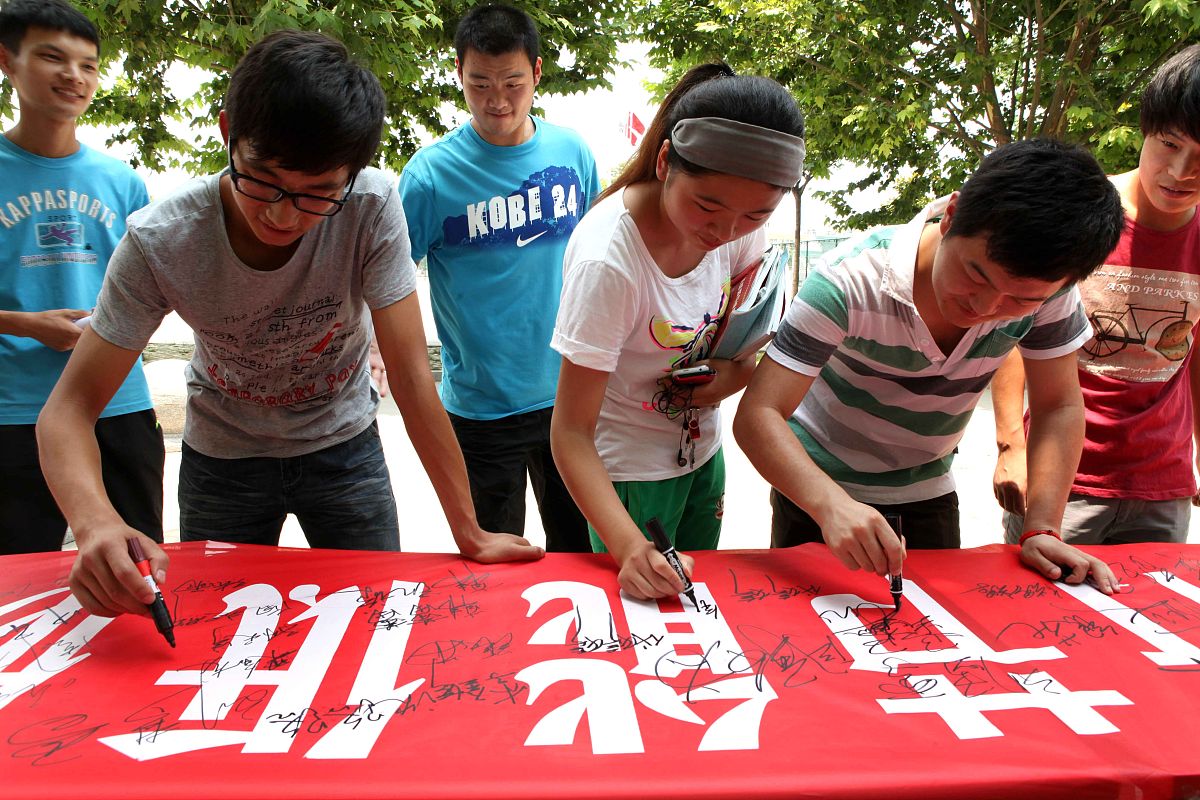 安徽水利水电职业技术学院单招药剂专业怎样