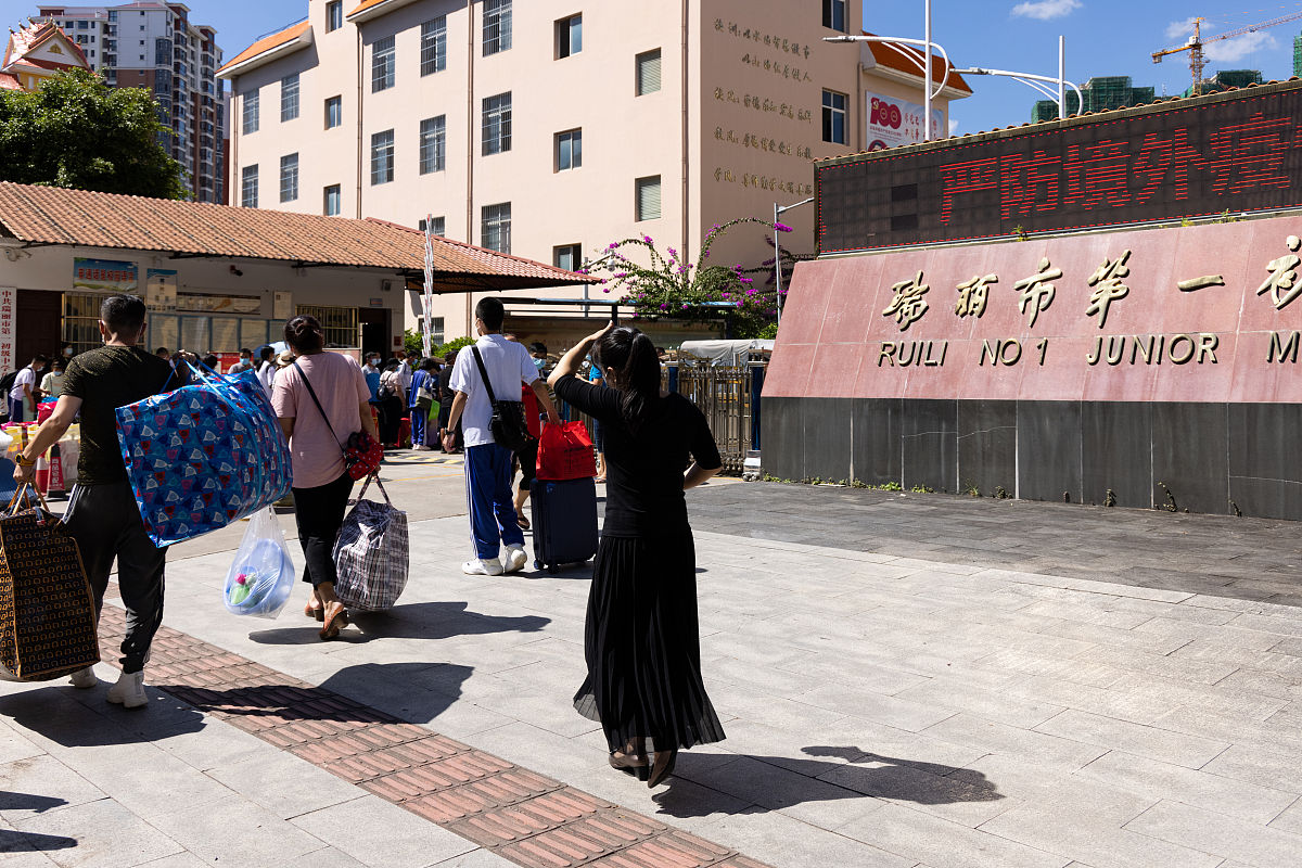 兰州女子中等专业学校2022年招生简章-招生对象及条件