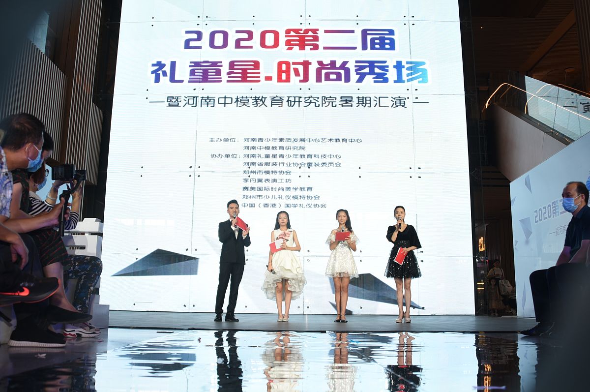 吉林大学化学专业：优势、就业前景及发展方向