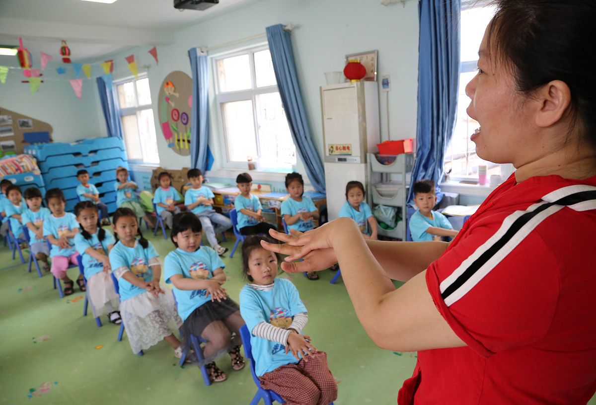 幼儿集体教学活动的内涵解析:促进幼儿全面发展 幼儿集体教学活动的内涵解析:促进幼儿全面发展