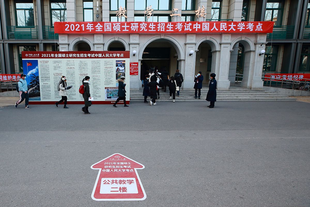 四川省绵阳职业技术学校招生介绍2020