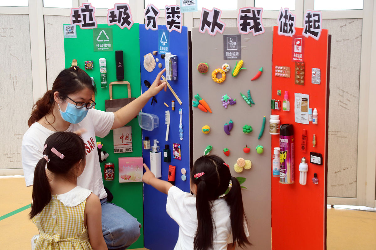 幼儿园语言区材料与活动：如何促进幼儿语言发展？